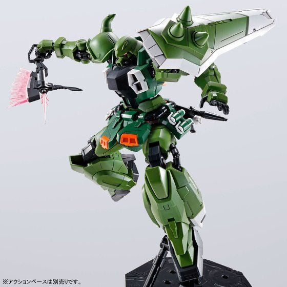 MG 1/100 Blaze Zaku Phantom / Blaze Zaku Warrior (July & August Ship Date)