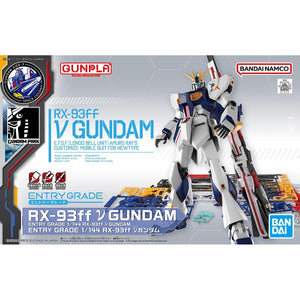 Entry Grade 1/144 RX-93ff Nu Gundam (December & January Ship Date)