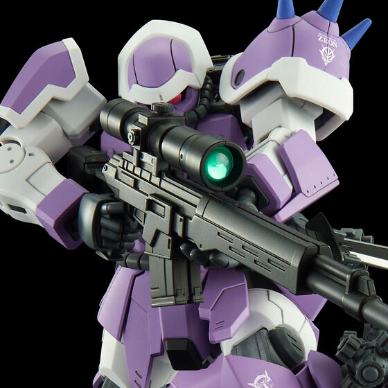 HGUC 1/144 Efreet Jaeger (June & July Ship Date)