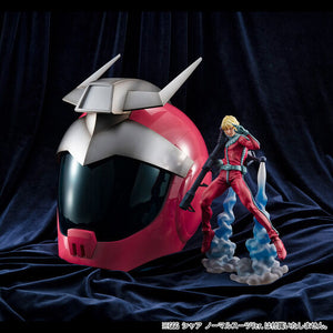 1/1 Full Scale Works Char Aznable's Custom Normal Suit Helmet (May & June Ship Date)