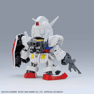 SD EX-Standard Hello Kitty x RX-78-2 Gundam