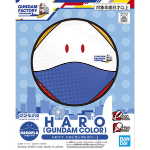 Gundam Factory Yokohama Haropla [Gundam Color]