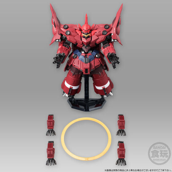 FW GUNDAM CONVERGE EX15 Neo Zeong & Option Parts Set (March & April Ship Date)