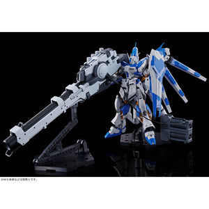 RG 1/144 Hi-Nu Gundam Hyper Mega Bazooka Launcher (August & September Ship Date)