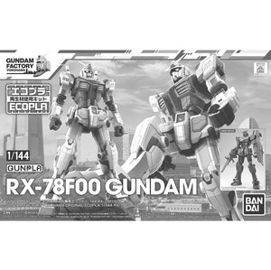 1/144 RX-78F00 Gundam (ECOPLA VER.)(No Dock)