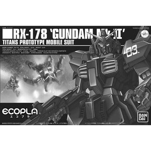 Bandai Hobby Center Limited Eco-Pla HG 1/144 Gundam MK-II