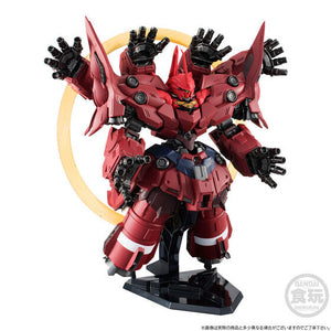 FW GUNDAM CONVERGE EX15 Neo Zeong & Option Parts Set (March & April Ship Date)