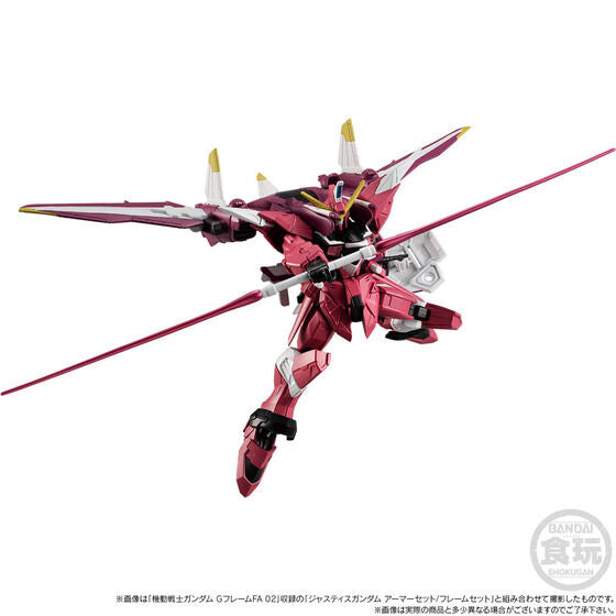 Mobile Suit Gundam G-Frame FA Freedom Gundam & Justice Gundam Option Set (July & August Ship Date)