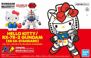 SD EX-Standard Hello Kitty x RX-78-2 Gundam