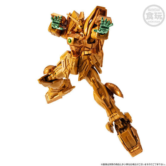 G Frame FA Shining Gundam (Super Mode) & Option Parts Set (April & May Ship Date)