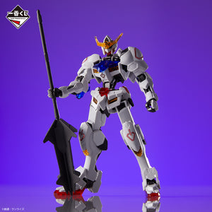 HG 1/144 Gundam Barbatos [Solid Clear]