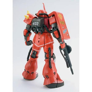 MG 1/100 Johnny Ridden's MS-06S Zaku II (August & September Ship Date)