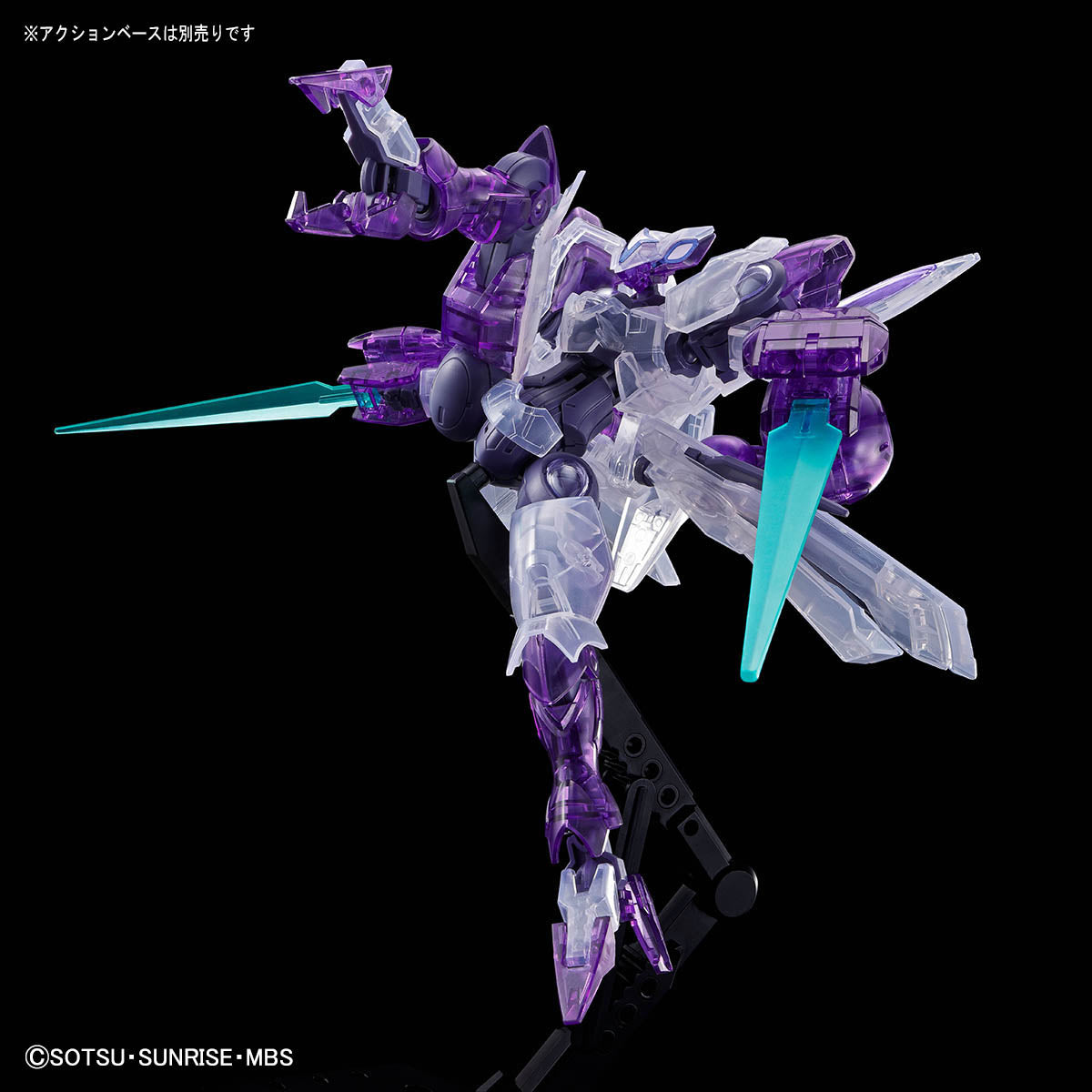 HG 1/144 Beguir-Beu [Clear Color] (February & March Ship Date)