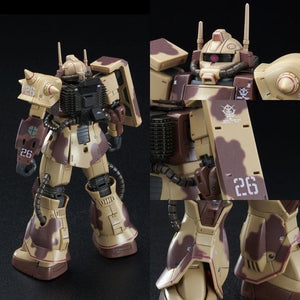 HG 1/144 Zaku Desert Type (Double Antenna Specification)