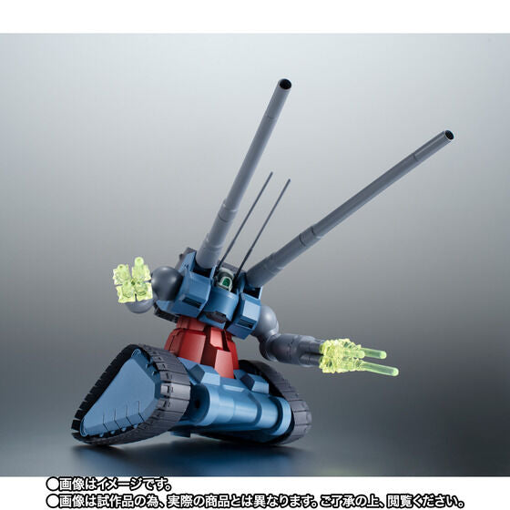 ROBOT SPIRITS (SIDE MS) RX-75 GUNTANK MASS PRODUCTION TYPE ver. A.N.I.M.E. (August & September Ship Date)