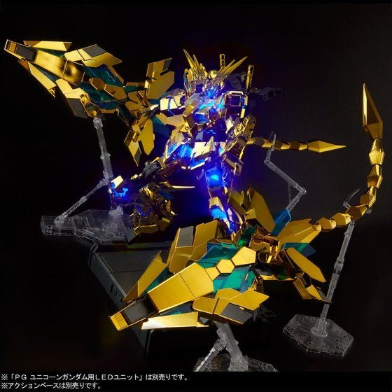PG 1/60 Phenex [NARRATIVE VER.] (July & August Ship Date)