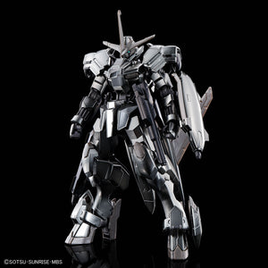 HG 1/144 Gundam Hajiroboshi [Iron Blood Coating]