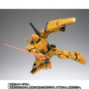 Gundam Fix Figuration Metal Composite GFFMC RX-78-01 [N] Local Type Gundam (Rollout Color)