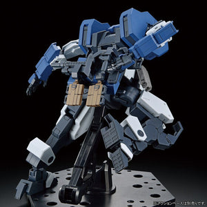 HG 1/72 Setsuro (September & October Ship Date)