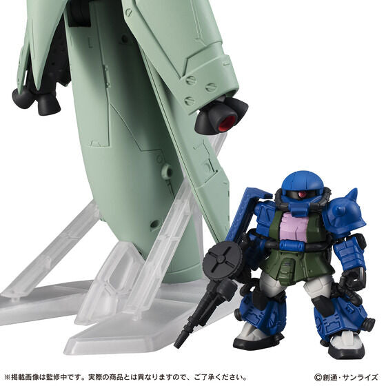 MOBILE SUIT ENSEMBLE EX41 Neue Ziel (October & November Ship Date)