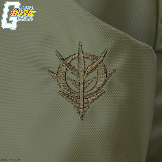 Gundam Series Pilot Suit Rucksack - Zeon Soldier (January & February Ship Date)