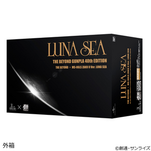 Beyond x MS-06 Zaku II Ver. Luna Sea [Limited Release] [+CD]