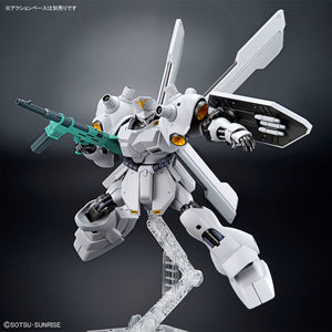 SIDE-F Limited HGUC 1/144 Psycho Doga (October & November Ship Date)