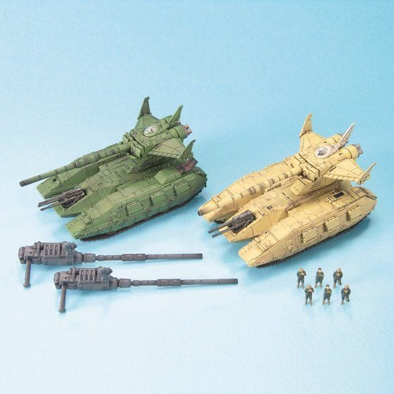 EX Model 1/144 Magella-Attack Set (October & November Ship