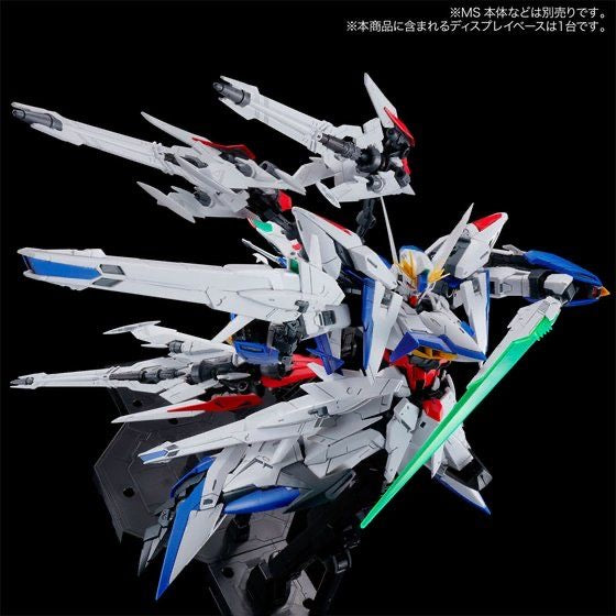 MG 1/100 Maneuver Striker Pack for Eclipse Gundam (January & February Ship Date)