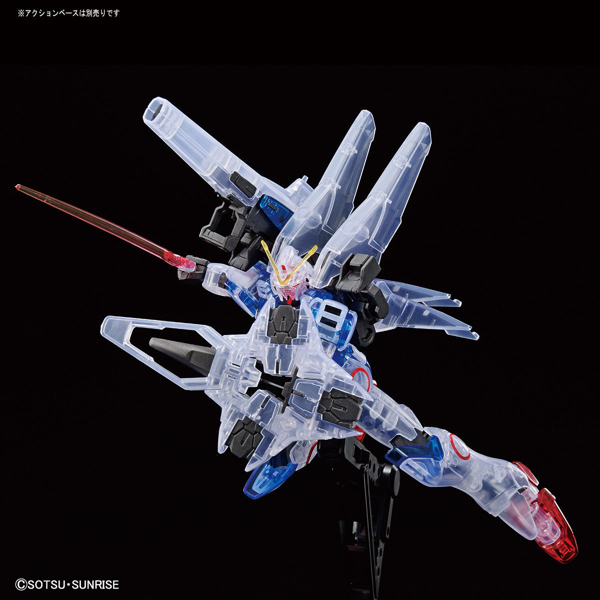 HGUC 1/144 Gundam Base Limited Second Victory Gundam [Clear Color]