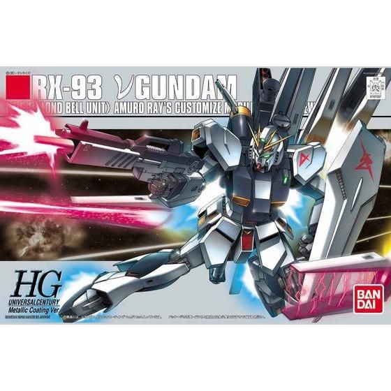 HG 1/144 Nu Gundam Metallic Coating Ver. (December & January Ship Date ...