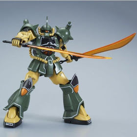 HGUC 1/144 Gouf [21st Century Real Type Color ver.]