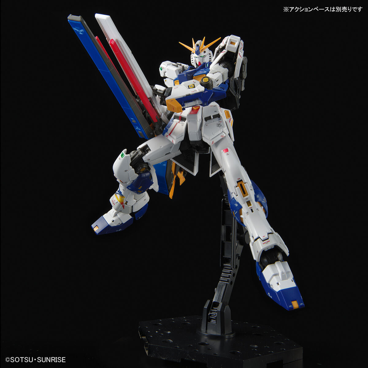 RG 1/144 RX-93ff Nu Gundam (April & May Ship Date)