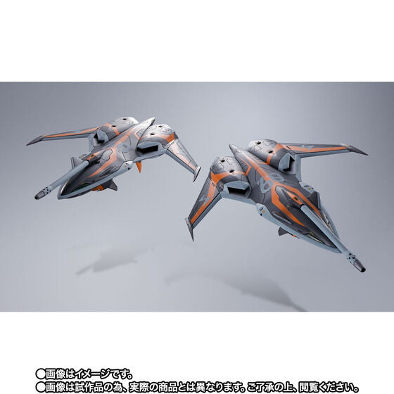 DX Chogokin VF-31AX Kairos-Plus (Hayate Immelmann Machine) Compatible Super Ghost Set (March & April Ship Date)