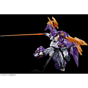 HGAC 1/144 Gundam Aesculapius (September & October Ship Date)