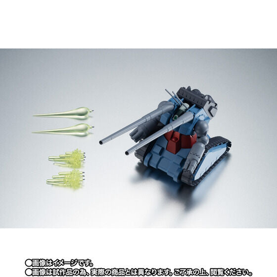 ROBOT SPIRITS (SIDE MS) RX-75 GUNTANK MASS PRODUCTION TYPE ver. A.N.I.M.E. (August & September Ship Date)