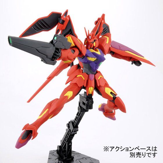 HG 1/144 Gundam Legilis [MEMORY of EDEN ver.]