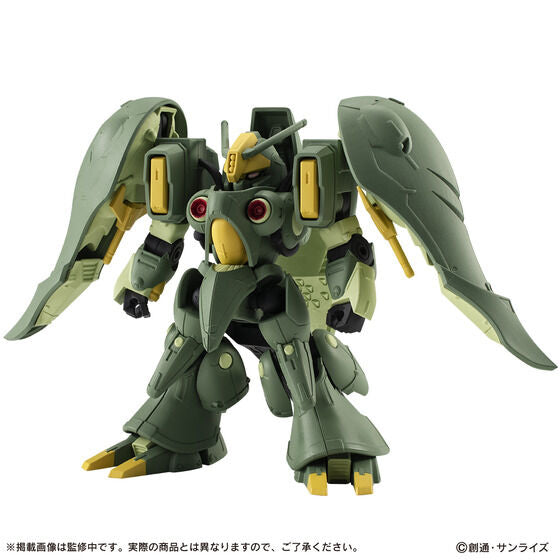 MOBILE SUIT ENSEMBLE EX42 Quin-Mantha (January & February Ship Date)
