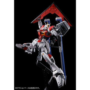RG 1/144 Sword Impulse Gundam (July & August Ship Date)