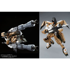 HG 1/144 Tekkadan Complete Set (September & October Ship Date)