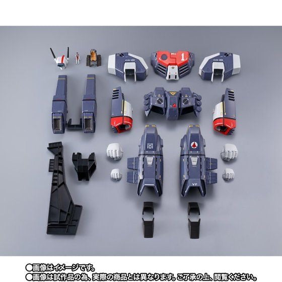 DX Chogokin Armored Parts Set for VF-1J (November & December Ship Date)