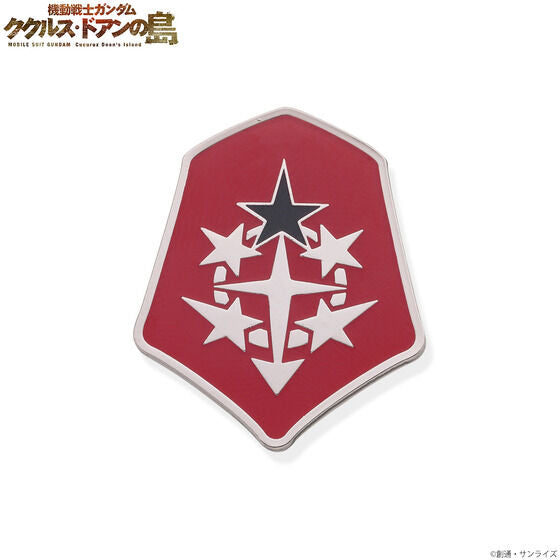Mobile Suit Gundam Cucuruz Doan's Island Pins Set (January & February Ship Date)