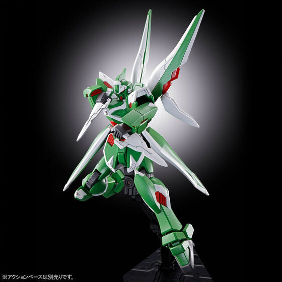 HG 1/144 Phantom Gundam (January & February Ship Date)