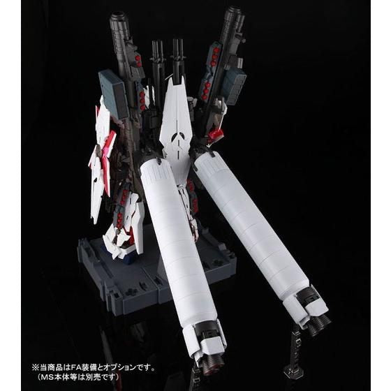 PG 1/60 Unicorn Gundam Full Armor Equipment Set