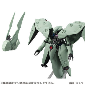 MOBILE SUIT ENSEMBLE EX41 Neue Ziel (October & November Ship Date)