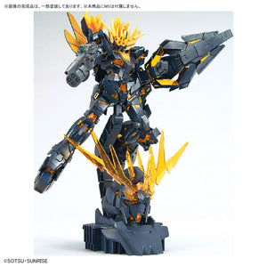 Gundam Base Limited 1/48 Unicorn Gundam & Banshee Head Display Base Set [PSYCHO FRAME COLOR VARIATION Ver.]
