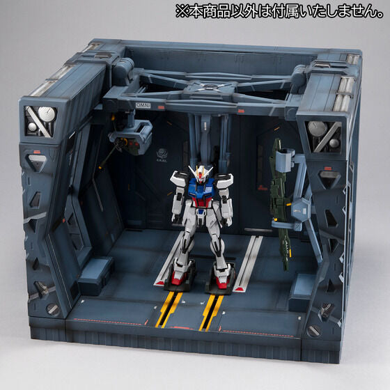Realistic Model Series: Mobile Suit Gundam SEED (1/144 HG Series) - G Structure [GS05] Archangel Hangar (March & April Ship Date)