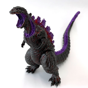 Special Limited Movie Monster Series Godzilla (2016) Climax Ver. (Heavy Paint Specification)