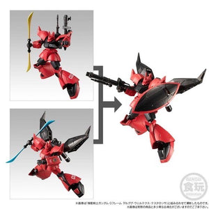 Mobile Suit Gundam G-Frame Gelgoog High Mobility Type (Johnny Ridden’s Custom Model)