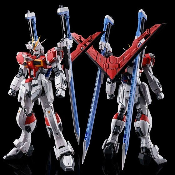 RG 1/144 Sword Impulse Gundam (July & August Ship Date)